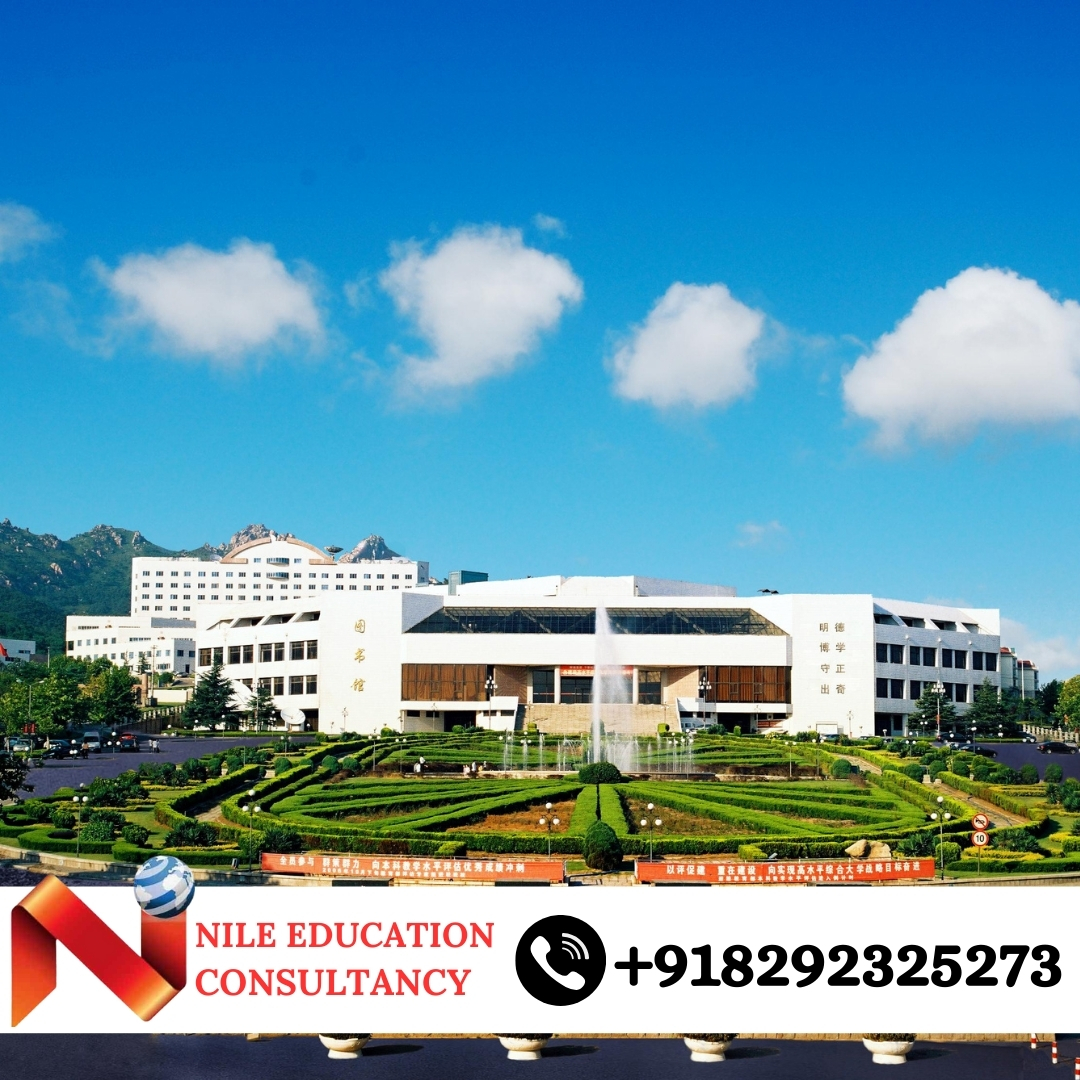 Qingdao University Training